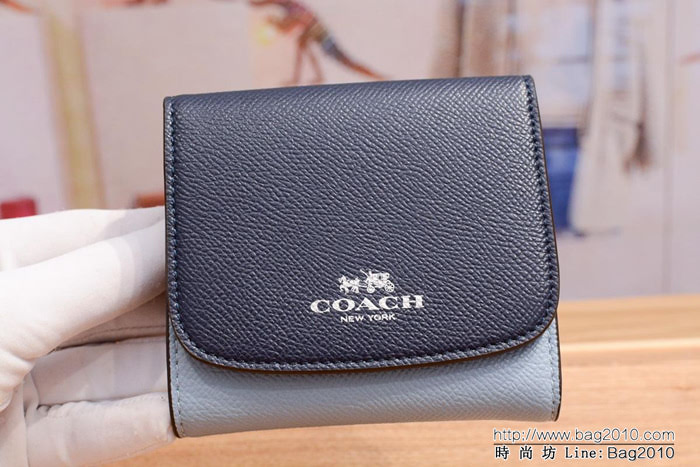 COACH蔻馳 短款三折 大容量 女款錢包 53758  Chz1497
